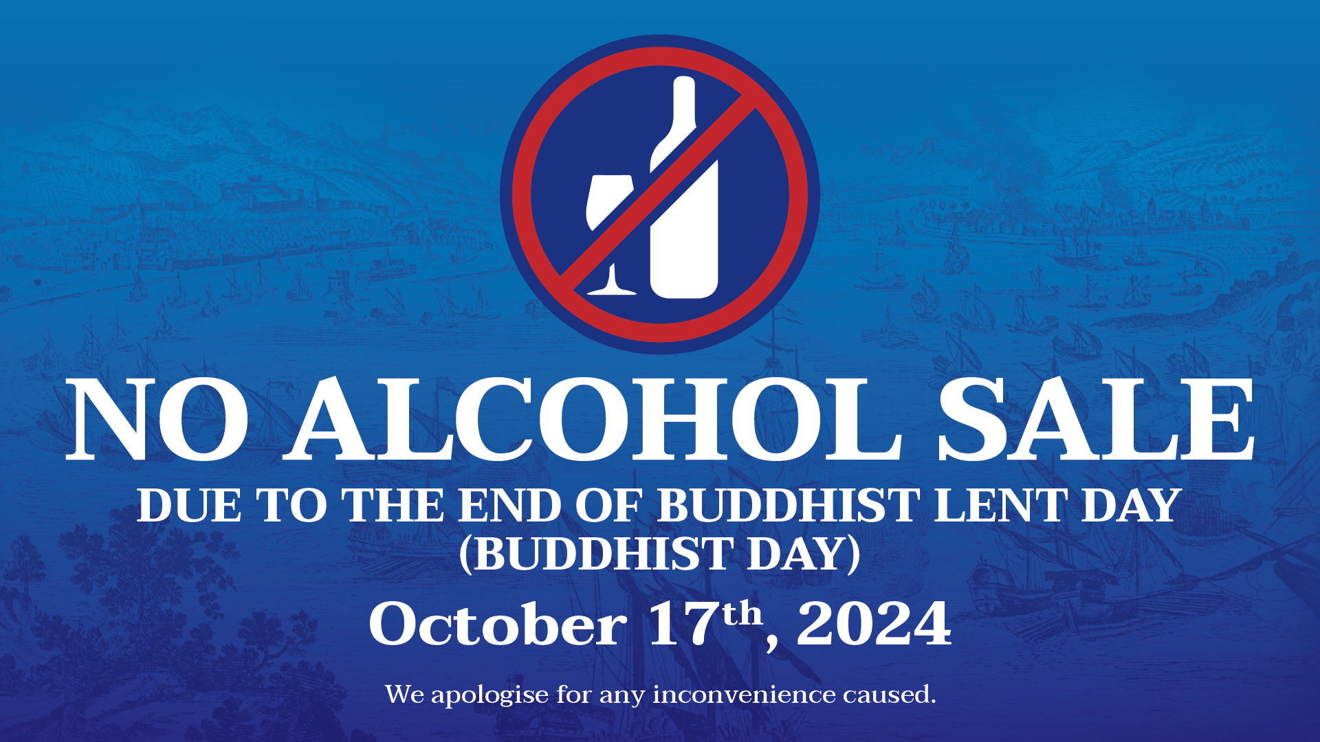 noalcohol 17OCT2024