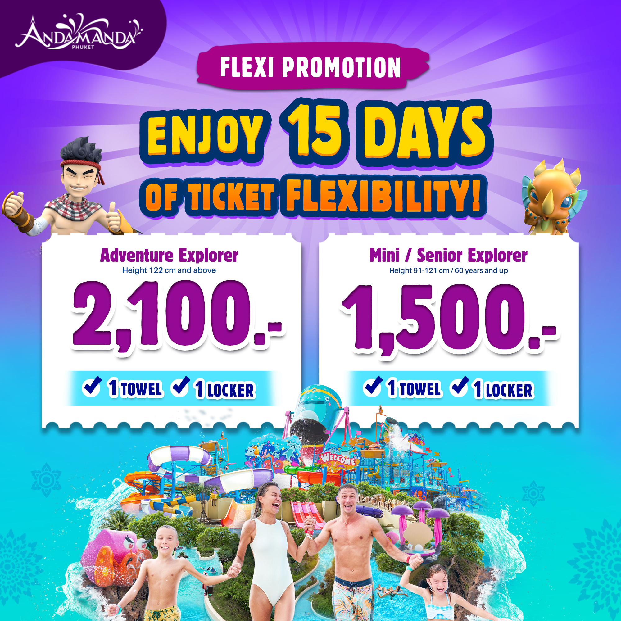 Flexi Promotion – 15 Days of Ticket Flexibility!!