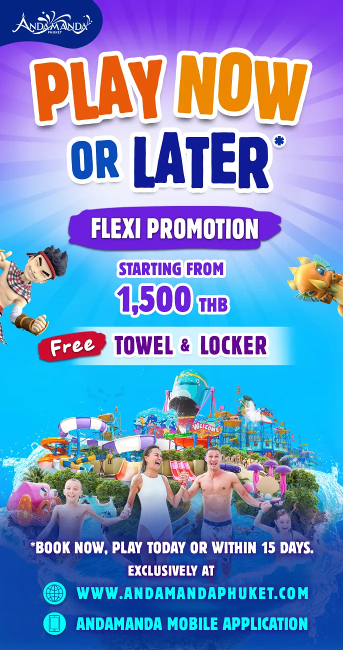 andamanda_phuket_flexi_promotion