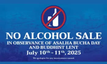 No alcohol sale July 10-11, 2025