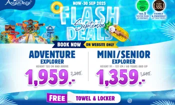 September Flash Deals